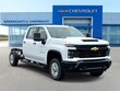  Chevrolet Silverado 2500 HD