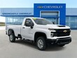 Chevrolet Silverado 2500 HD