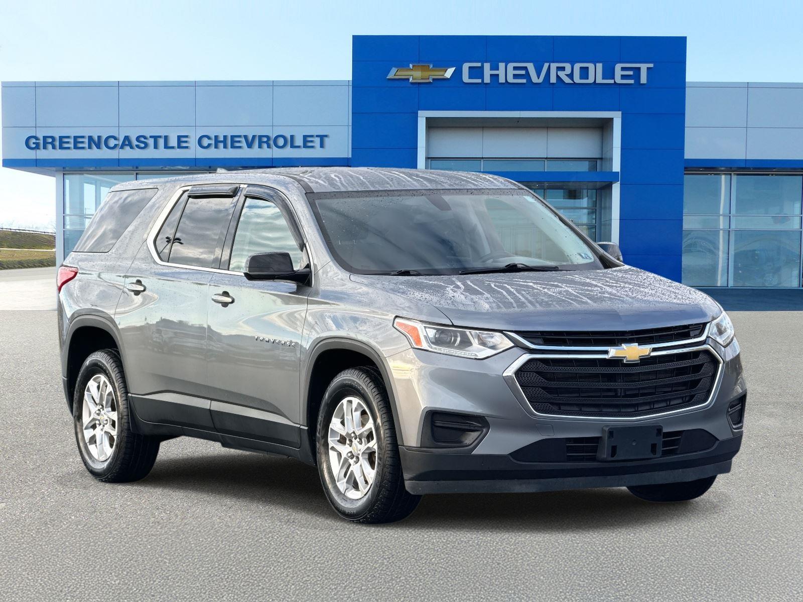 2018 Chevrolet Traverse LS
