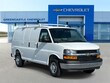  Chevrolet Express Cargo