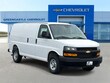  Chevrolet Express Cargo 2500