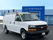 Chevrolet Express Cargo 2500