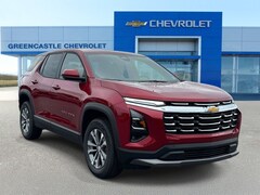 2027 Chevrolet Equinox LT SUV