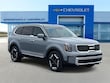  Kia Telluride