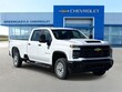  Chevrolet Silverado 2500 HD