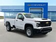 Chevrolet Silverado 2500 HD