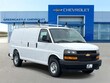 Chevrolet Express Cargo 2500