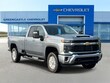  Chevrolet Silverado 3500 HD