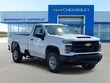 Chevrolet Silverado 2500 HD