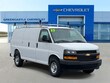 Chevrolet Express Cargo 2500