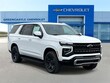  Chevrolet Tahoe Police Package