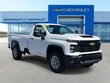 Chevrolet Silverado 2500 HD