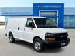  Chevrolet Express Cargo
