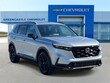  Honda CR-V Hybrid