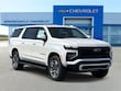 Chevrolet Suburban