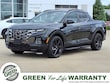 Hyundai Santa Cruz