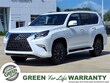 LEXUS GX 460