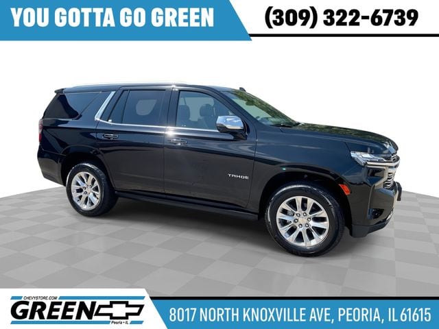 2023 Chevrolet Tahoe