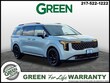 Kia Carnival Hybrid