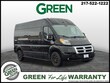  Ram ProMaster 2500 Window Van