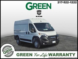 2025 Ram ProMaster 1500 Base Van Cargo Van