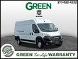 Ram ProMaster 2500