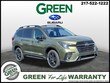 Subaru Ascent