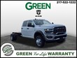 Ram 4500 Chassis Cab