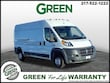  Ram ProMaster 2500