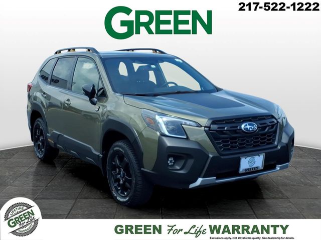 2023 Subaru Forester