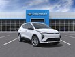  Chevrolet Bolt