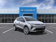  Chevrolet Bolt