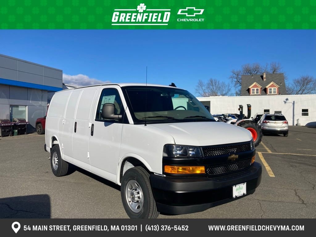 2025 Chevrolet Express Cargo