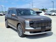  Hyundai Palisade Hybrid
