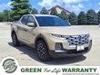 Hyundai Santa Cruz