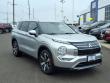 Used 2025 Mitsubishi Outlander SE SUV
