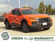 Hyundai Santa Cruz