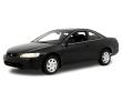 Used 2000 Honda Accord EX-L Coupe