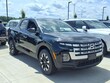 Hyundai Santa Cruz