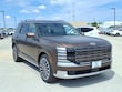  Hyundai Palisade Hybrid