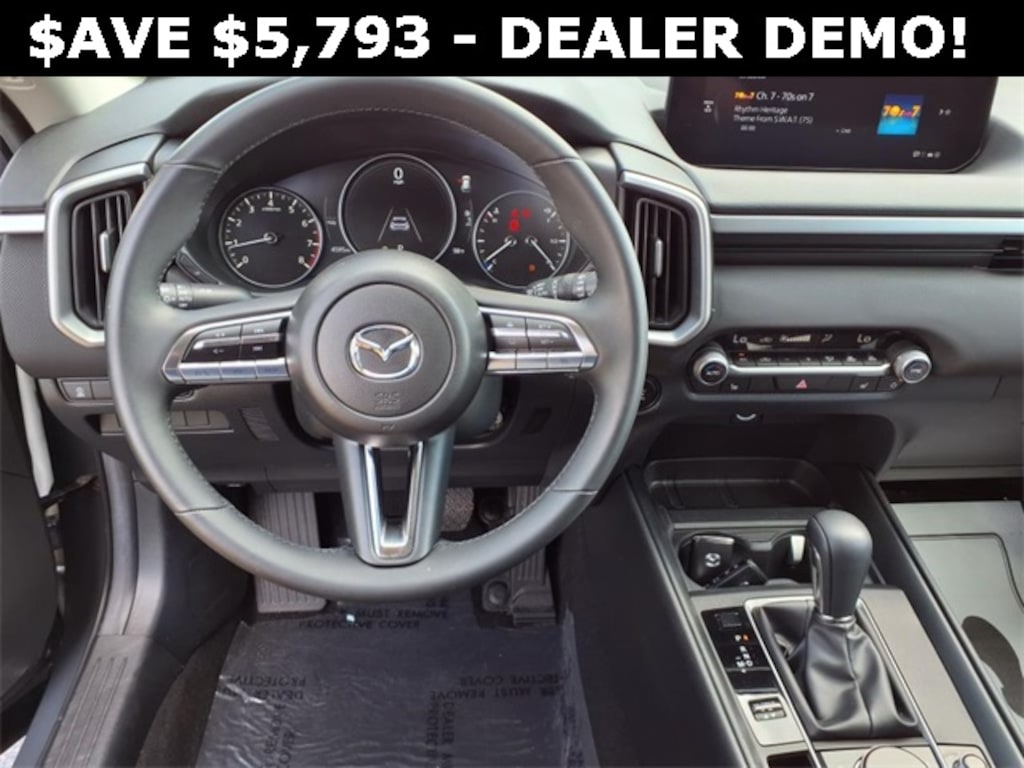 Used 2025 Mazda CX-50 2.5 S Premium Package SUV