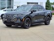 Hyundai Santa Cruz