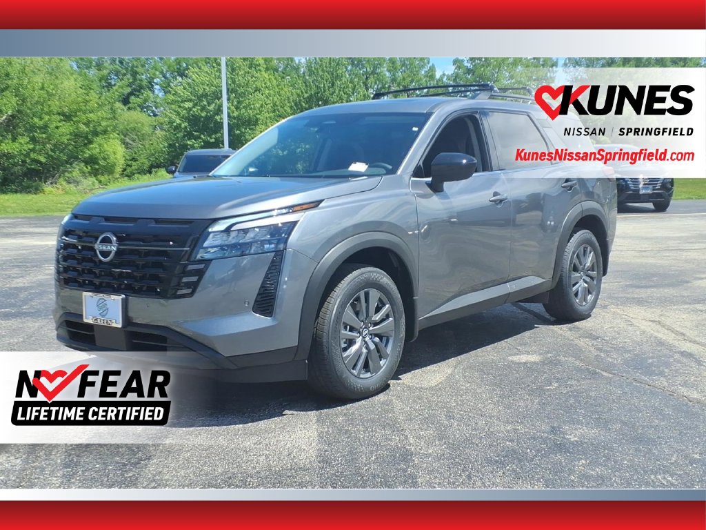 2026 Nissan Pathfinder