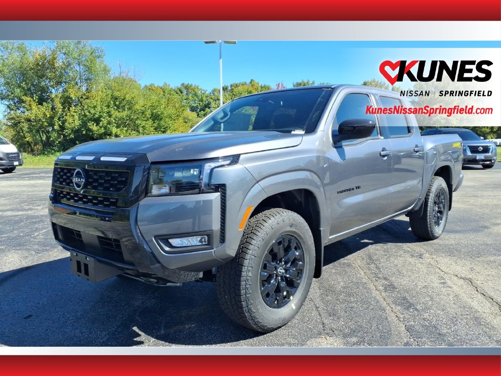 2027 Nissan Frontier