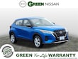 Nissan Kicks Play