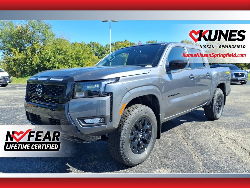 2027 Nissan Frontier