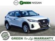  Nissan Kicks Play
