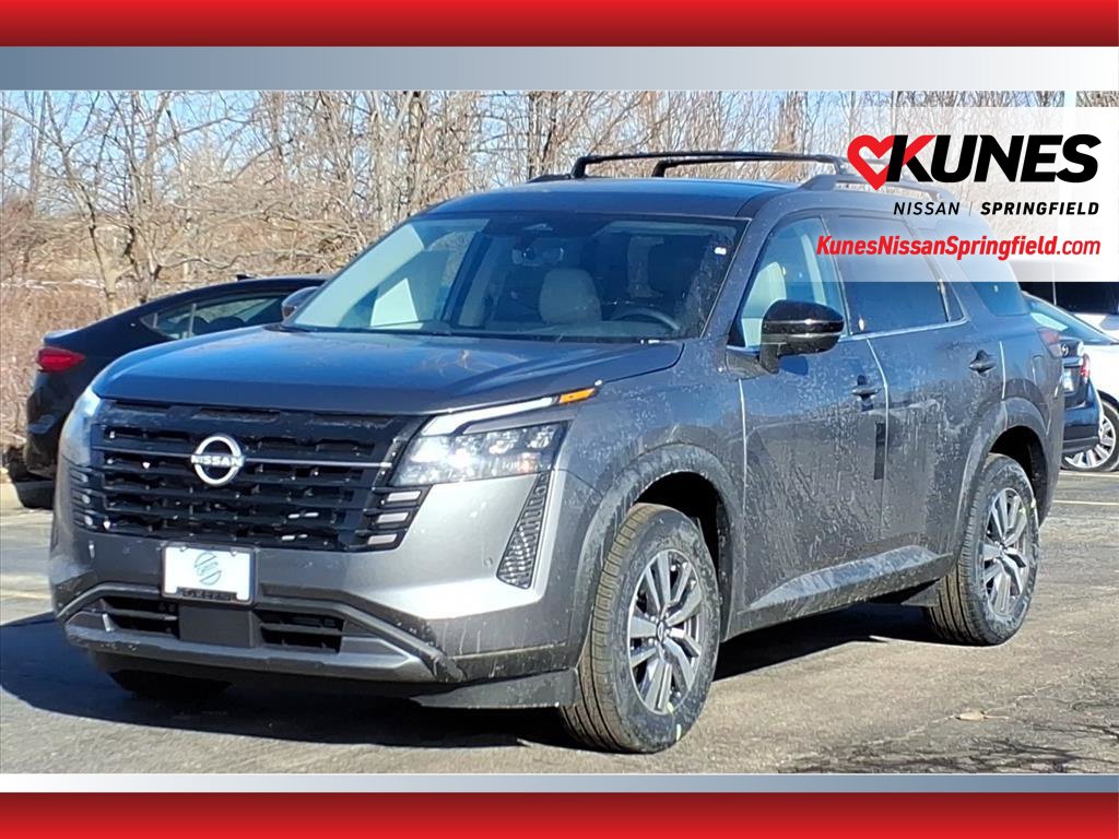 2026 Nissan Pathfinder