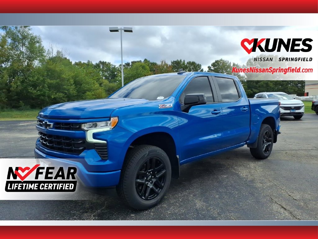 2023 Chevrolet Silverado 1500
