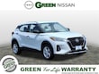 Nissan Kicks Play